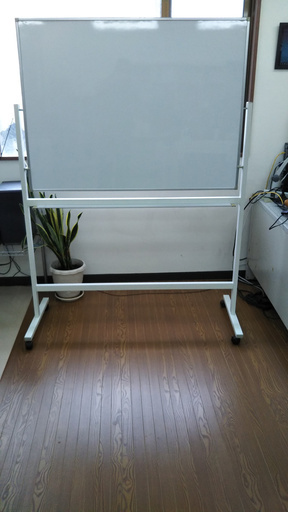 ホワイトボード