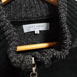 肌触りのいいニット【取引中】の画像