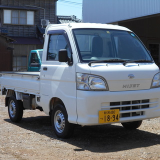 上物　平成24年 ハイゼットトラック　F5速　エアコン　パワステ...