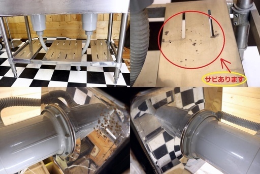 岐阜直接引き取り歓迎　業務用ステンレス２槽シンク 900×450×900　バックガード　店舗　事務所　飲食店