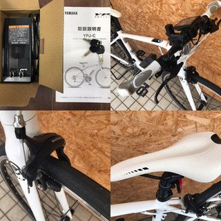 良品 YAMAHA ヤマハ YPJ-C 電動アシスト付きクロスバイクの画像