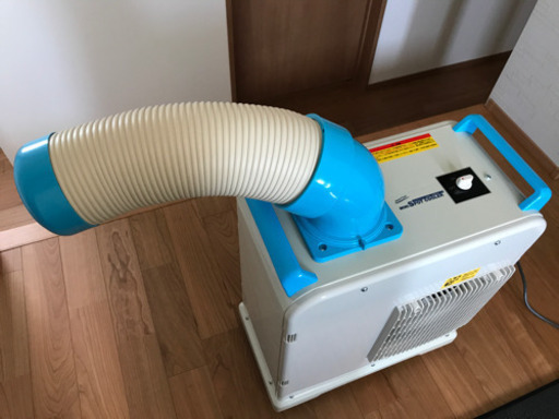 受け渡し予定の商品です