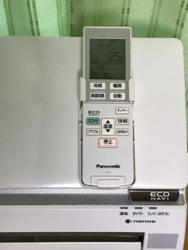 ??絶品お買得②‼️17畳まで❗️取付込❗️2014年❗️PayPay可❗️Panasonicお掃除ロボットエアコン