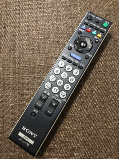 決まりました?)BRAVIA 液晶テレビ 40型 