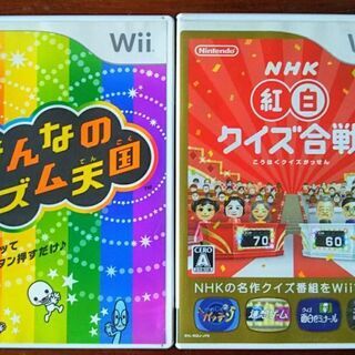 wii本体+wii fit+ソフト2本すぐ遊べるセットの画像