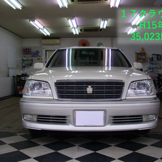 3.5万キロ前半　17型　トヨタ　クラウン　ロイヤル系　パールツ...