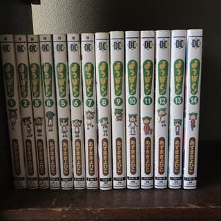 よつばと 全巻 あずまきよひこ 1～14巻