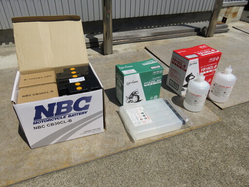 ジェットスキー　バッテリー　新品　ヤマハ　カワサキ　シードゥ　SeaDoo