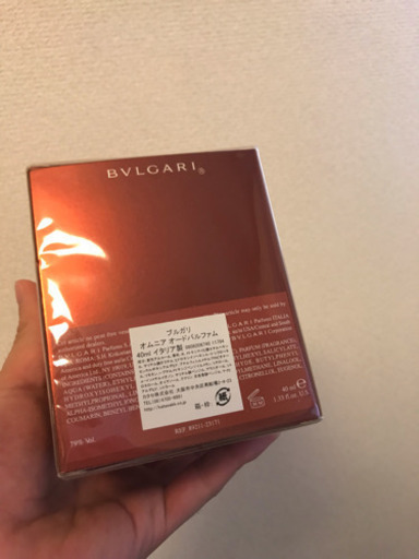 【未開封】BVLGARI オムニア 【香水】