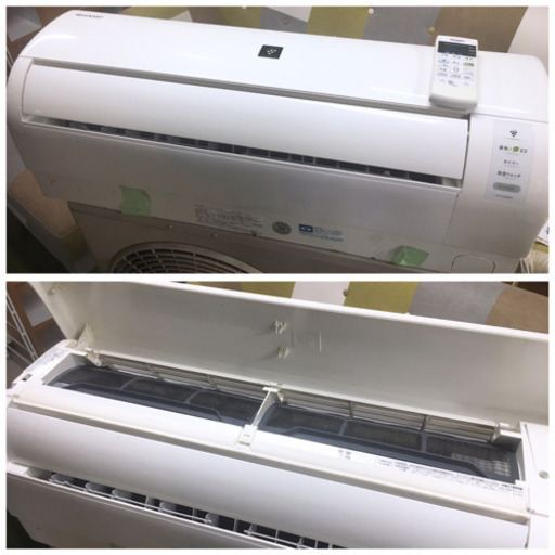 エアコン シャープ プラズマクラスター