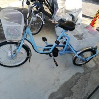 値下げしました。引き取り限定。電動アシスト付き三輪自転車