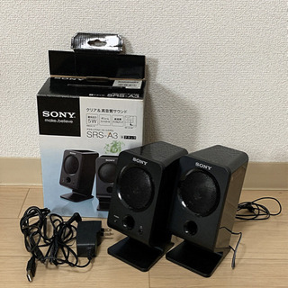 【良品】SONY アクティブスピーカーシステム ブラック SRS...