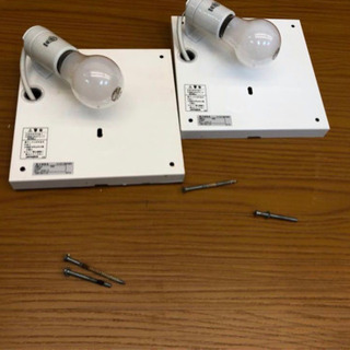 ヤマギワ 和紙 照明二点セット B1384 ランプLW40W X1 和 yamagiwa（539）AKARIの画像