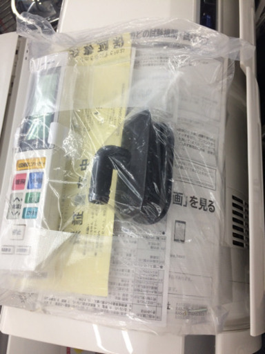 HITACHI★7.1kwルームエアコン