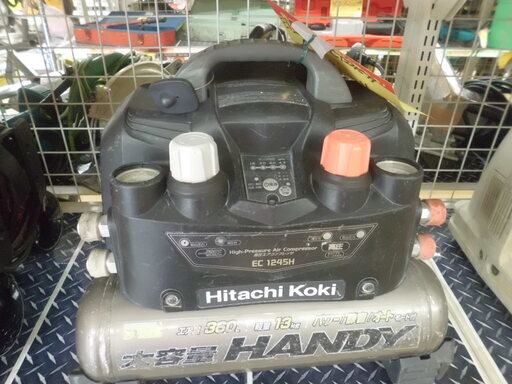 【引取限定 戸畑本店】日立　コンプレッサー　中古品　ＥＣ1245Ｈ