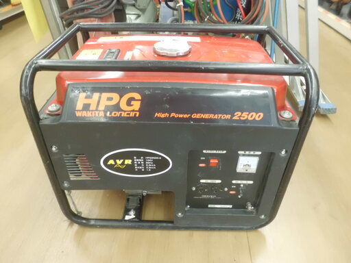 【引取限定 戸畑本店】ワキタ　発電機　中古品　ＨＰＧ-2500-6
