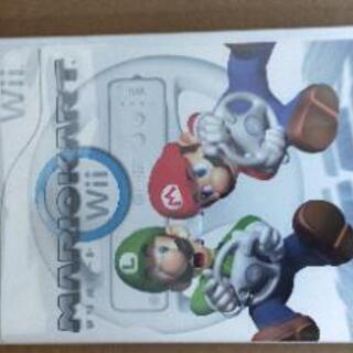 マリオカートWii