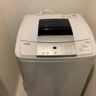 全自動洗濯機 Haier 2017年製