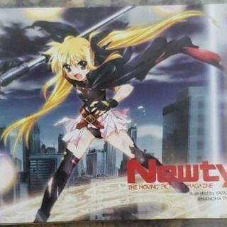 非売品なのはフェイト図書カード未使用の画像