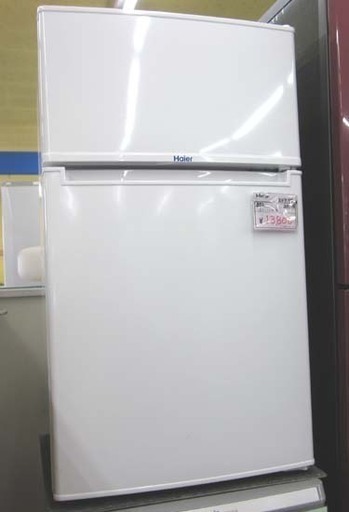 札幌 85L 2015年製 ハイアール ２ドア冷蔵庫 単身 一人暮らし 小さい冷蔵庫 白/ホワイト JR-N85A 100Lクラス