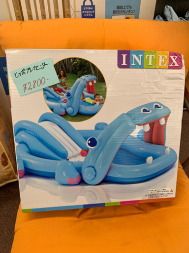 ☆お盆ですよ！カバのプレイセンター