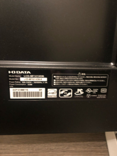 I/Oデータ 31.5型ワイド 液晶ディスプレイ LCD-DF321XDB