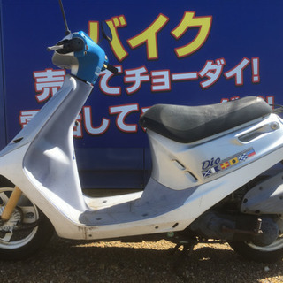 デオ 