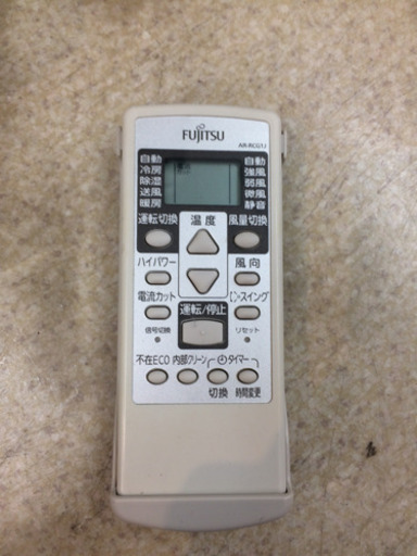 FUJITSU★2.8kwルームエアコン