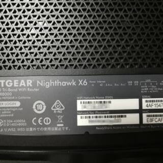 高性能Wi-Fiルーター、アクセスポイントの画像