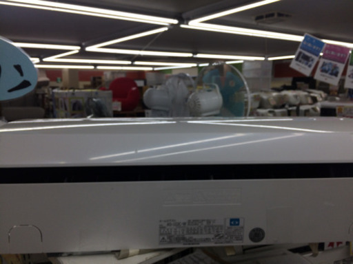 FUJITSU★人感センサー付2.2kwルームエアコン