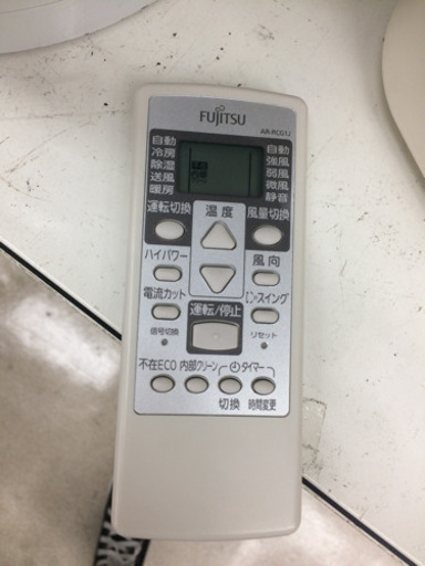 FUJITSU★人感センサー付2.2kwルームエアコン