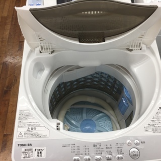 安心の6ヶ月保証つき【トレジャーファクトリー入間店】TOSHIBA簡易乾燥機能付洗濯機のご紹介！ 安心の6ヶ月保証つき【トレジャーファクトリー入間店】TOSHIBA