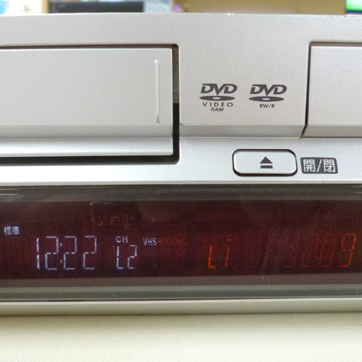 Panasonic DIGA HDD/DVD/VHS一体型レコーダー DMR-EH73V 動作品 2006年製 リモコン付き パナソニック ディーガ ☆ PayPay(ペイペイ)決済可能 ☆ 札幌市 清田区 平岡