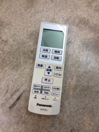 Panasonic★2.8kwルームエアコン