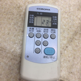 高年式2018年☆コロナ☆冷房専用2.2kwルームエアコン