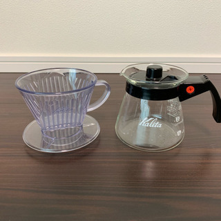 カリタ コーヒードリッパー&サーバーセット