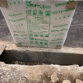 建築資材 断熱材