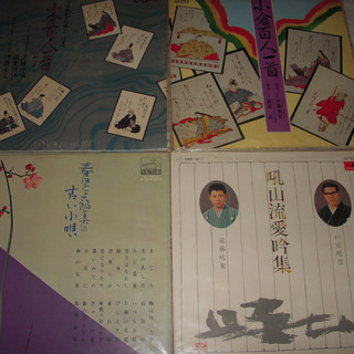 レコード　LP　浪曲・邦楽いろいろの画像