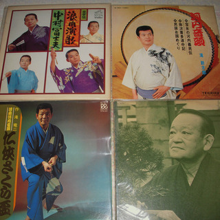 レコード　LP　浪曲・邦楽いろいろの画像