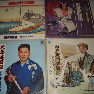 レコード　LP　浪曲・邦楽いろいろ