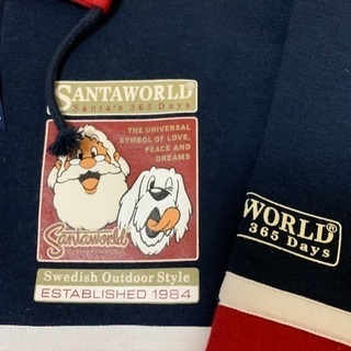 Santaworld