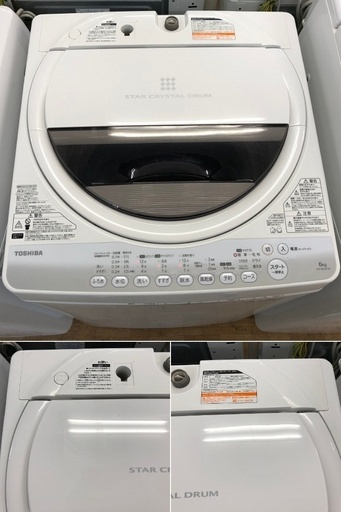 美品【 TOSHIBA 】東芝 洗濯6.0㎏ 全自動洗濯機 パワフル浸透洗浄で驚きの白さ 風乾燥 AW-60GM