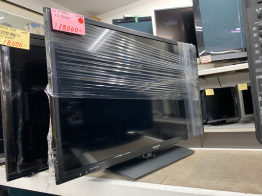 ☆シャープ  AQUOS  液晶カラーテレビ  2015年