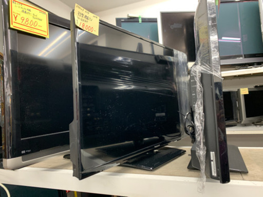 ☆TOSHIBA REGZA ハードディスク内蔵 2008年 【公式通販】