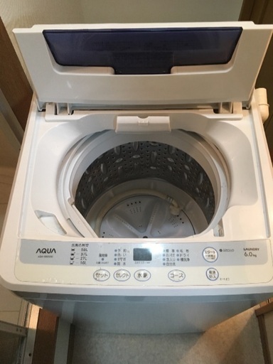 洗濯機