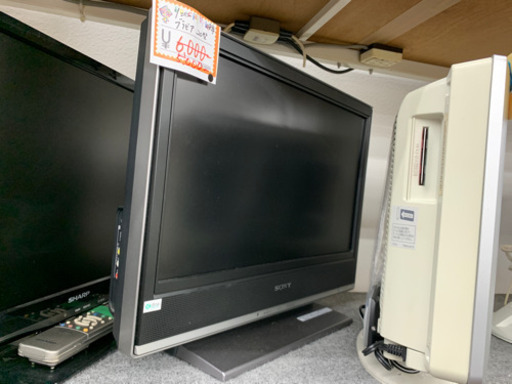 ☆SONY  BRAVIA  20型  テレビ  2008年