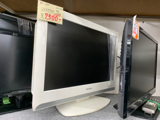 ☆TOSHIBA  REGZA  22型  テレビ  2010年