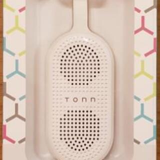 【新品未開封】Bluetoothスピーカー