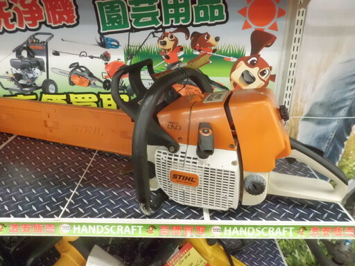 【引取限定 戸畑本店】スチール　大型チェーンソー　中古品　046