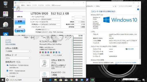 ★決まりました★15.6型タッチ★DELL 5558★新品SSD512／Win10／MSオフィス
